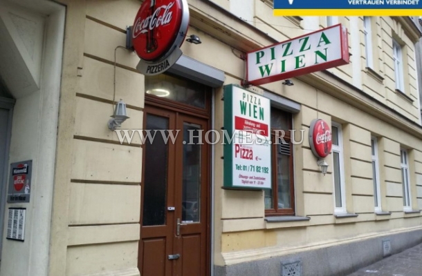 Небольшая пиццерия в 3 округе Вены