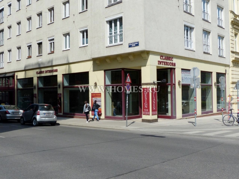 Отличный магазин в центре Вены