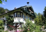Великолепный дом с богатой историей в Баварии