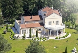 Изысканный дом в Австрии
