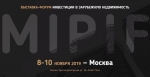 В Москве с 8 по 10 ноября пройдет форум MIPIF