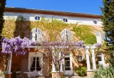 Красивый дом в 5 минутах езды от коммуны Сен-Реми-де-Прованс