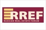 XV Российский форум лидеров рынка недвижимости с 19-22 марта