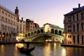 Венеция: продается дом Тициана 