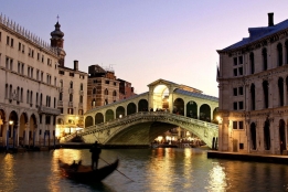Новости рынка → Венеция: продается дом Тициана 