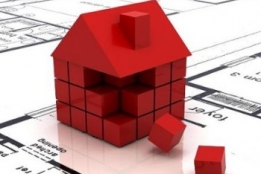 Новости рынка → Сменился глобальный тренд на мировом рынке недвижимости