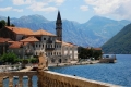 Рост цен на новостройки в Черногории